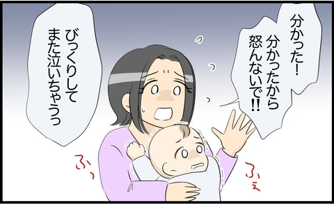 ギャル 415