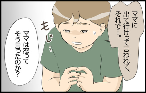 この子 473