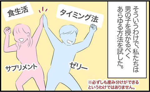 ママ 15