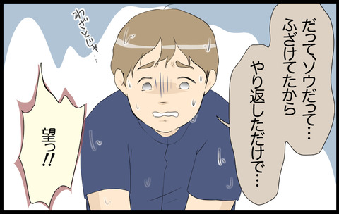 この子 546