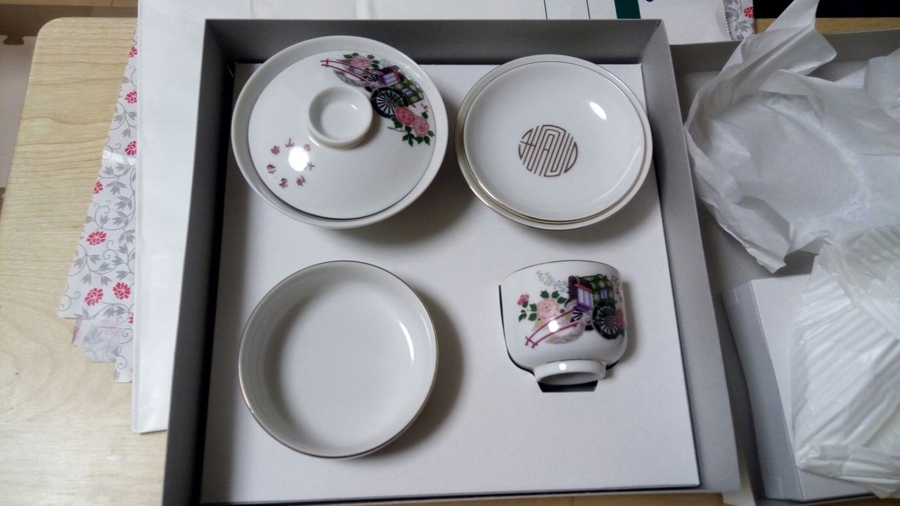 72%以上節約 新品未使用 お食い初め食器セット伊勢山皇大神宮