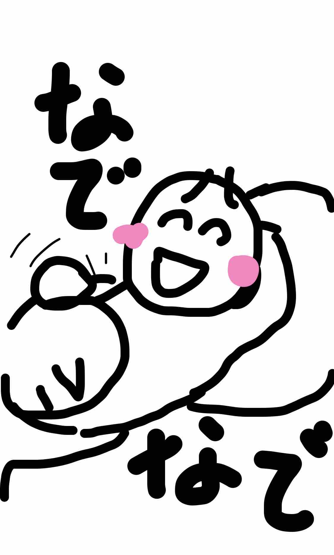 Emikov 本当の幸せ 人生の四季をしり 命の終わりを知り 誰かの1番の理解者となる Emikov ニューオブ9 80になったら 今に還りたい Emikov 本当の幸せ 人生の四季をしり 命の終わりを知り 誰かの1番の理解者となる Emikov ニューオブ9 80になったら 今に還りたい