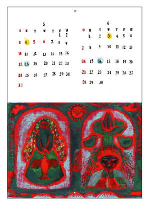 �ԥ����� 12