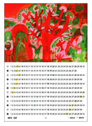 �ԥ����� 19