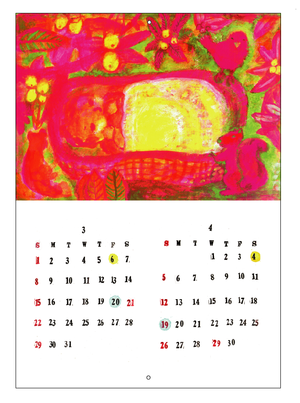 �ԥ����� 15