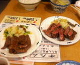 d4048711.jpg