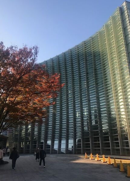 国立新美術館