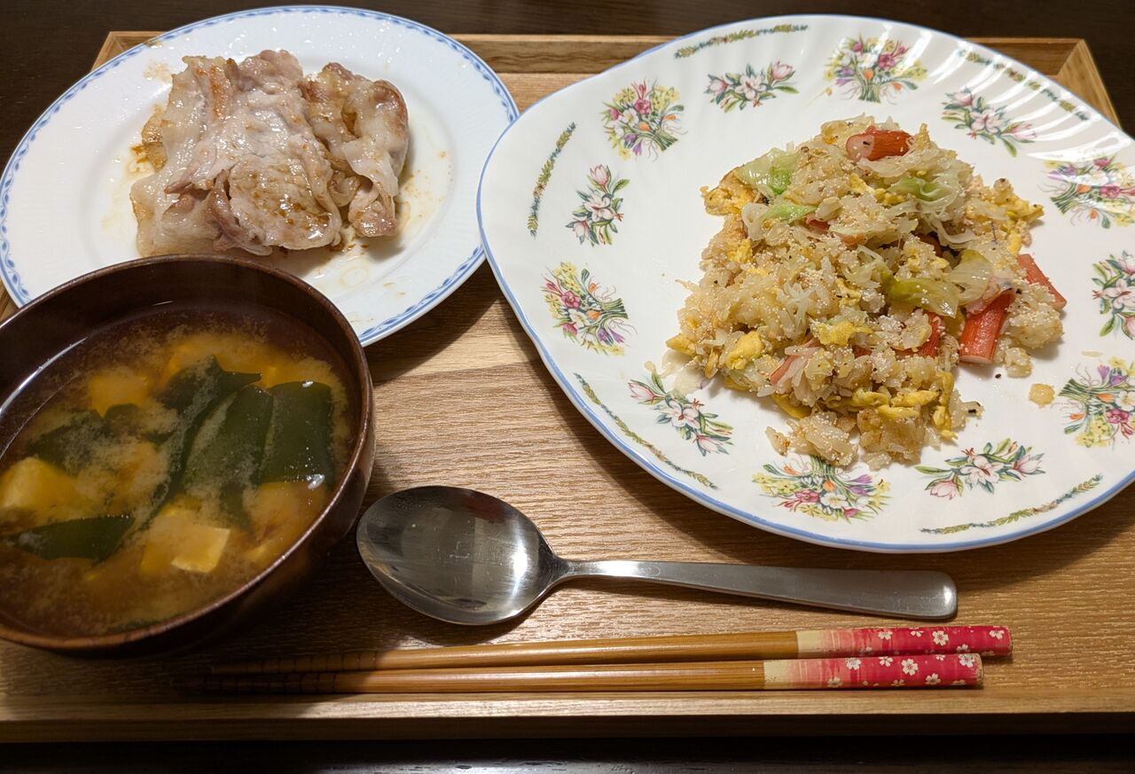 息子が作ってくれたお野菜たっぷりチャーハン(*^^*)