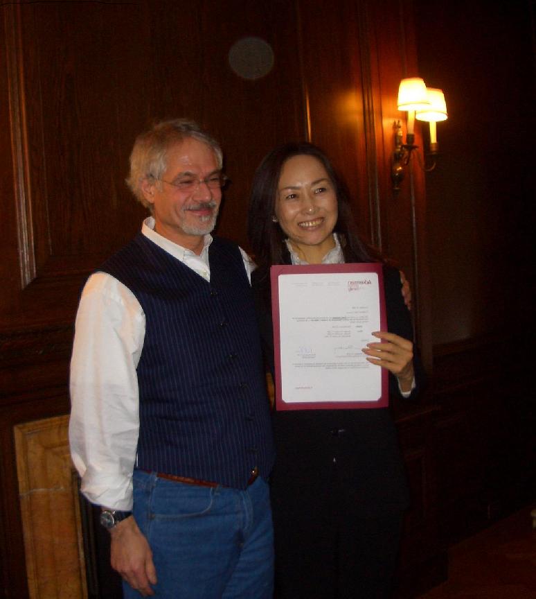 アッカーマン家族療法研究所