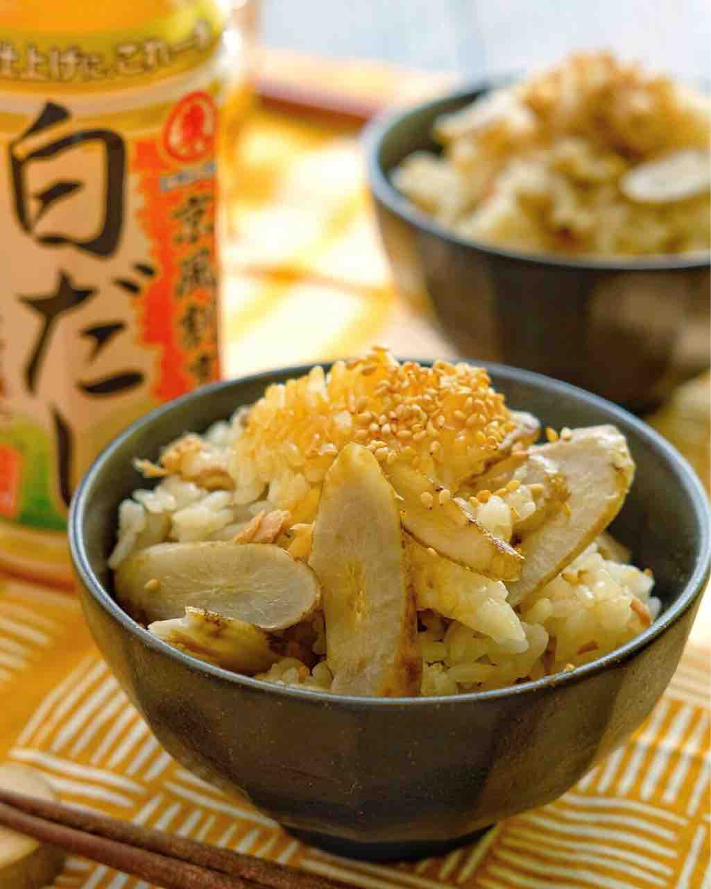 ヒガシマル醤油 京風割烹白だし で ツナとごぼうの炊き込みご飯 松山絵美 食べて心も身体も元気に楽しく美しく