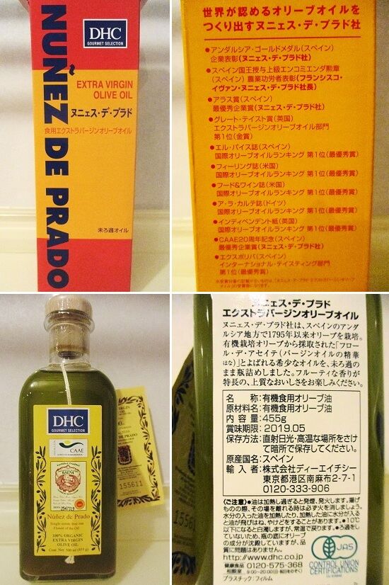 https://livedoor.blogimg.jp/emineee/imgs/0/5/059f528b.jpg