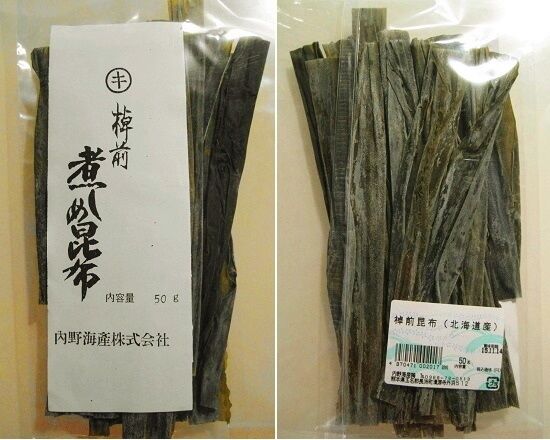 楽天市場 ありあけ浪漫工房 うちの海産 えみんちゅ