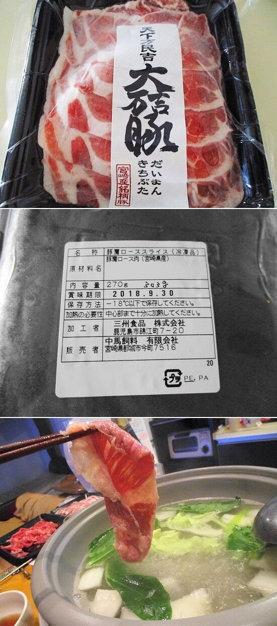 https://livedoor.blogimg.jp/emineee/imgs/1/0/1003c95b.jpg