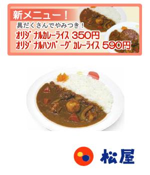 https://livedoor.blogimg.jp/emineee/imgs/1/3/136fb6bc.jpg