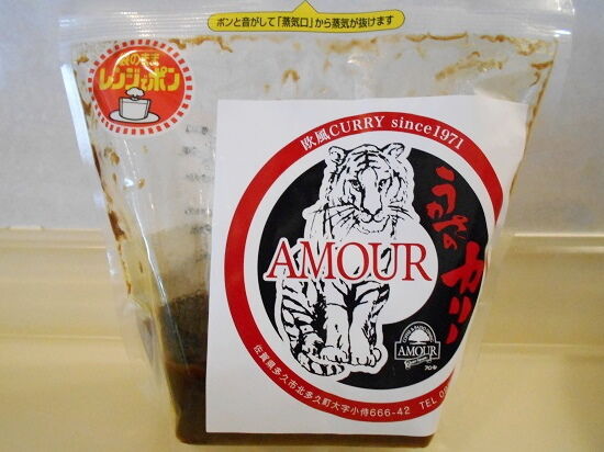 https://livedoor.blogimg.jp/emineee/imgs/6/3/63eb076b.jpg