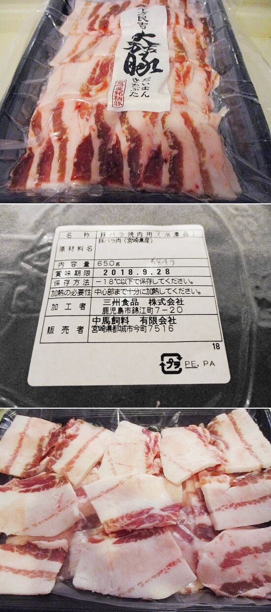 https://livedoor.blogimg.jp/emineee/imgs/7/c/7c55a9c9.jpg