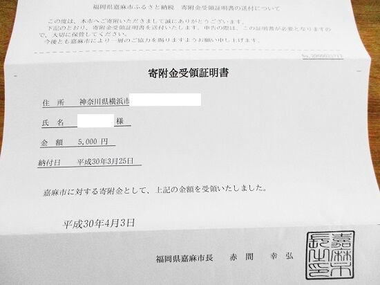 https://livedoor.blogimg.jp/emineee/imgs/9/5/958bf395.jpg