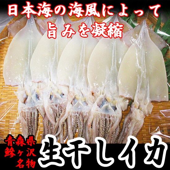 https://livedoor.blogimg.jp/emineee/imgs/8/4/846d14e9.jpg