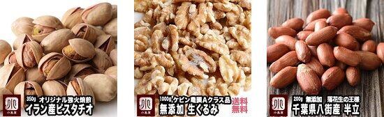 https://livedoor.blogimg.jp/emineee/imgs/7/c/7ca251f0.jpg