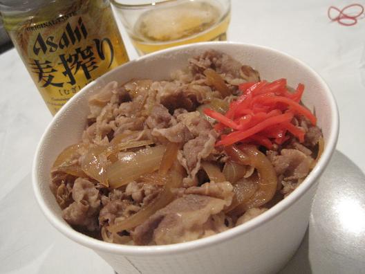 https://livedoor.blogimg.jp/emineee/imgs/3/f/3f2a1122.jpg