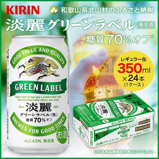 https://livedoor.blogimg.jp/emineee/imgs/d/2/d226e22d.jpg