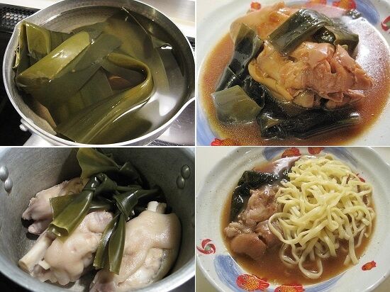 楽天市場 ありあけ浪漫工房 うちの海産 えみんちゅ