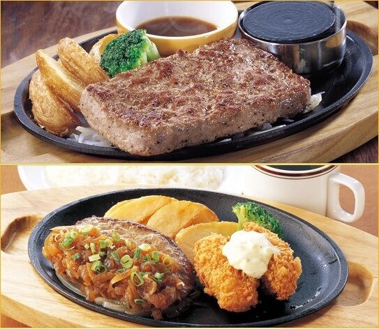 https://livedoor.blogimg.jp/emineee/imgs/4/5/45cb9187.jpg