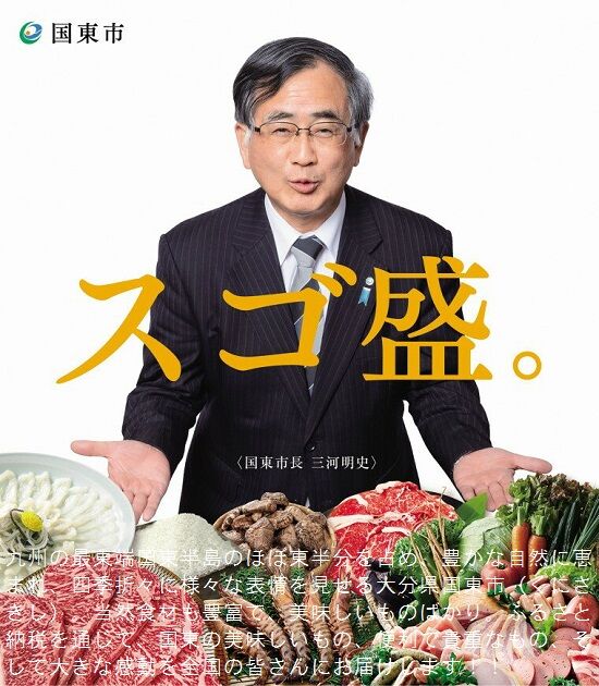 イメージ 1