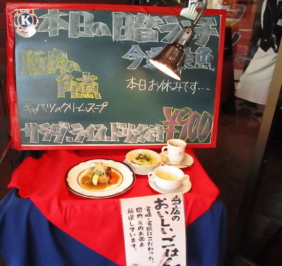 https://livedoor.blogimg.jp/emineee/imgs/1/c/1c88e43d.jpg
