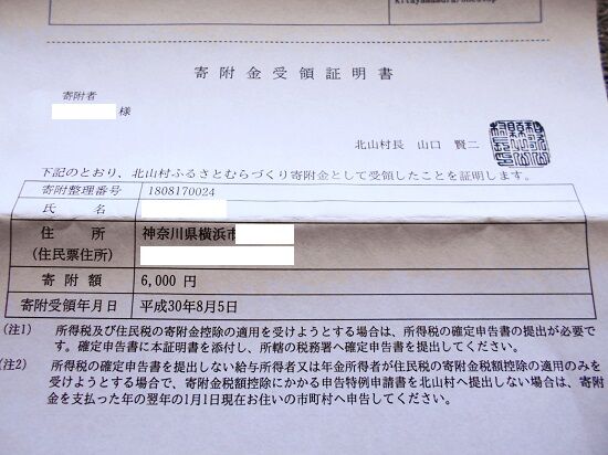 https://livedoor.blogimg.jp/emineee/imgs/b/e/be09ab65.jpg