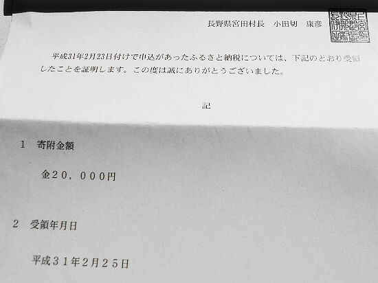 https://livedoor.blogimg.jp/emineee/imgs/3/a/3ad2e148.jpg