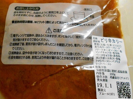 https://livedoor.blogimg.jp/emineee/imgs/8/e/8e484ebb.jpg