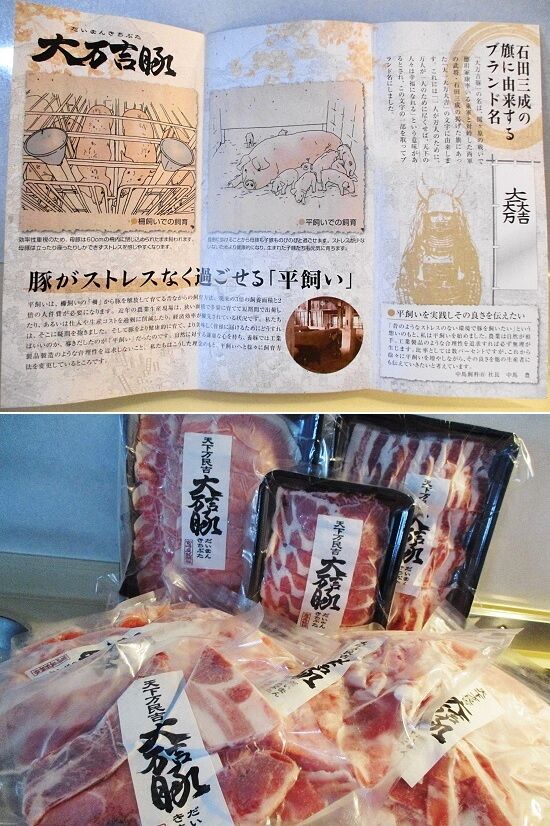 https://livedoor.blogimg.jp/emineee/imgs/3/7/379e153d.jpg