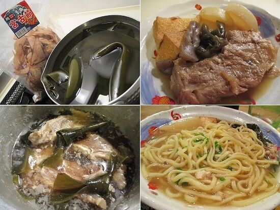 楽天市場 ありあけ浪漫工房 うちの海産 えみんちゅ