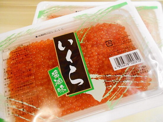https://livedoor.blogimg.jp/emineee/imgs/5/3/538f9b5e.jpg