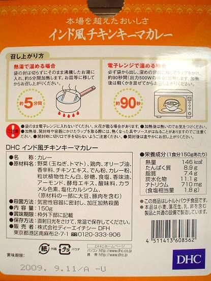 https://livedoor.blogimg.jp/emineee/imgs/e/0/e045b79c.jpg