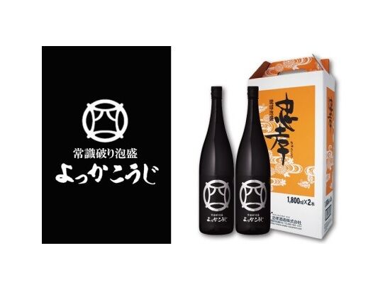 https://livedoor.blogimg.jp/emineee/imgs/d/e/de42aa30.jpg