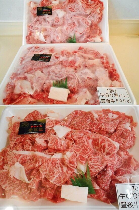 https://livedoor.blogimg.jp/emineee/imgs/d/8/d882e8a9.jpg