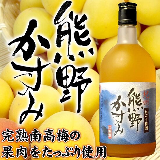 https://livedoor.blogimg.jp/emineee/imgs/8/e/8eb206a1.jpg
