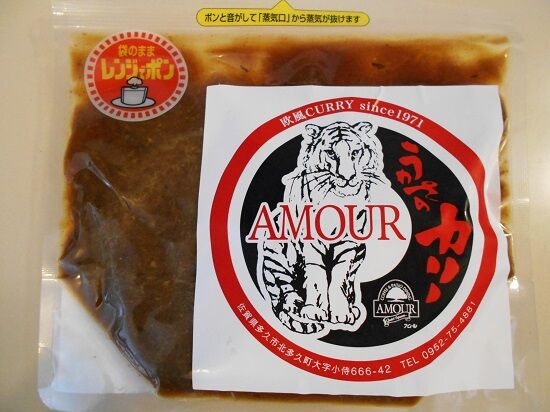 https://livedoor.blogimg.jp/emineee/imgs/a/9/a99d0642.jpg