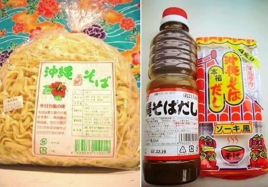 https://livedoor.blogimg.jp/emineee/imgs/9/5/952e1e97.jpg
