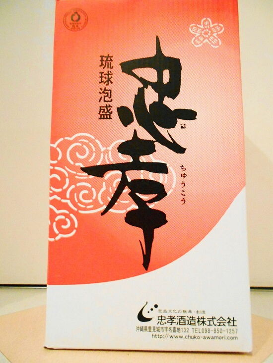https://livedoor.blogimg.jp/emineee/imgs/e/d/ed93b16c.jpg