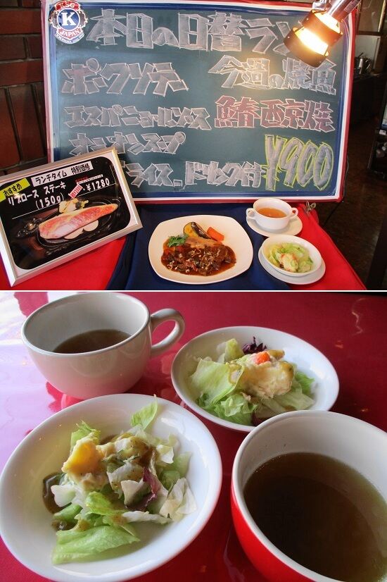 https://livedoor.blogimg.jp/emineee/imgs/4/3/436ae187.jpg