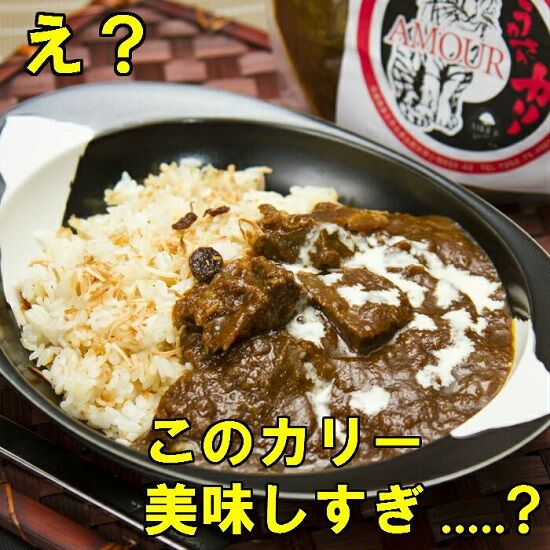 https://livedoor.blogimg.jp/emineee/imgs/6/e/6ebddb52.jpg