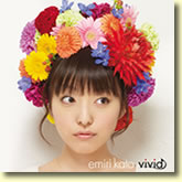加藤英美里『vivid』 加藤英美里『vivid』