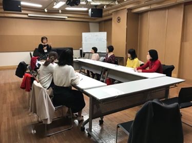 発達障碍多摩センタースタート