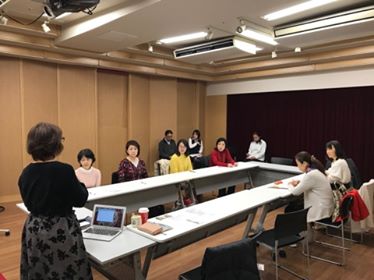 発達障碍多摩センタースタート②