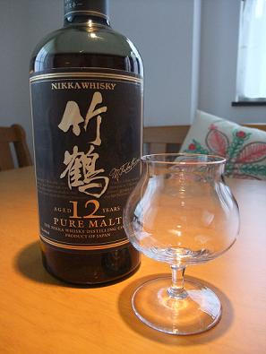 グラス