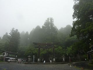 中社霧