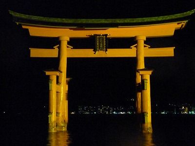 Ìë¤Ë³¤¤«¤é¤Î»²ÇÒ